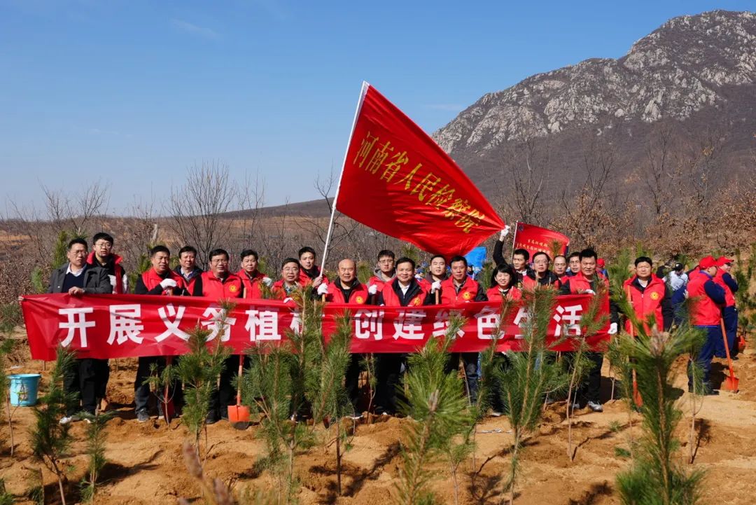 ʡ�z��Ժ�C(j��)�P(gu��n)�_(k��i)չ�x��(w��)ֲ��(sh��)���(d��ng)